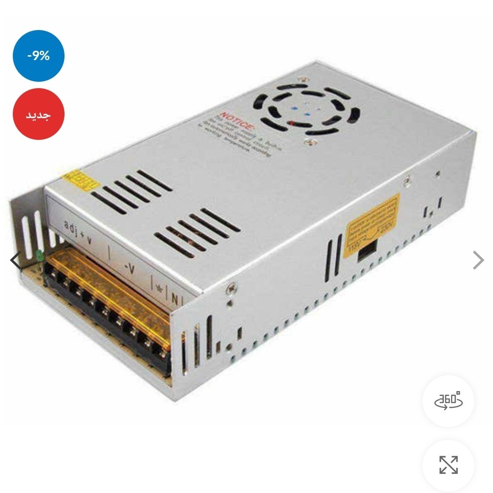 آداپتور سوئیچینگ دوربین مداربسته 30 آمپر 12ولت