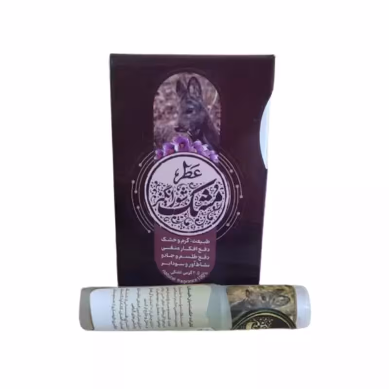 عطر مشک شورانگیز طیبستان فدک ( غلتکی 2.5 گرمی )