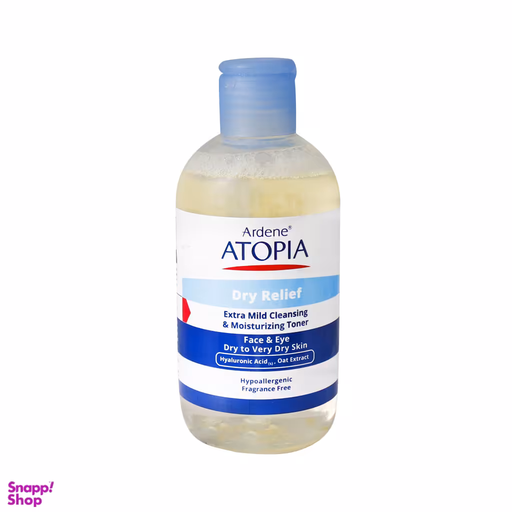 تونیک پاک کننده و مرطوب کننده صورت و اطراف چشم آردن (Ardene) سری Atopia حجم 250 میلی لیتر