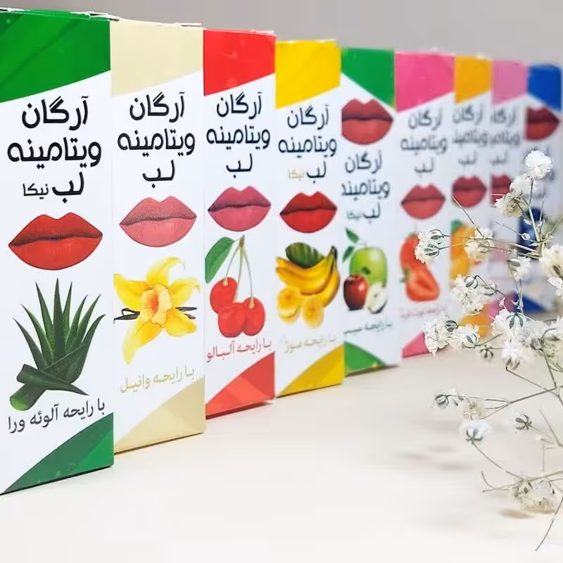 ویتامینه لب گیاهی(ارسال رایگان)