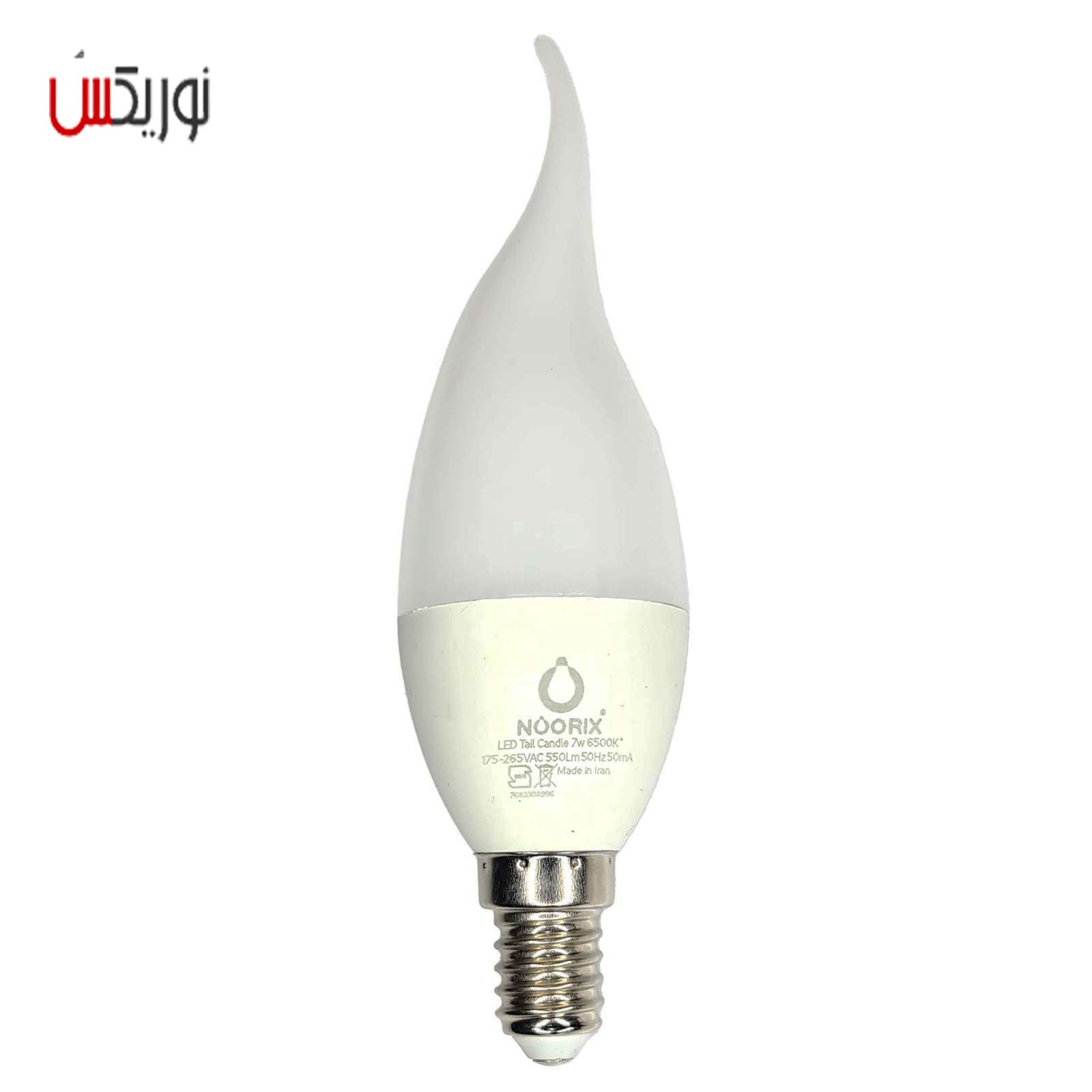 لامپ لوستری اشکی 7 وات برند نوریکس