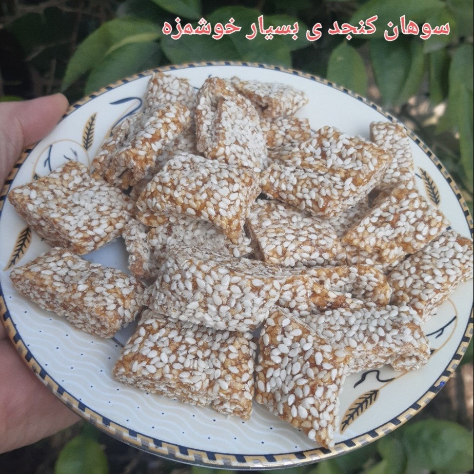 سوهان کنجدی مدل رولی