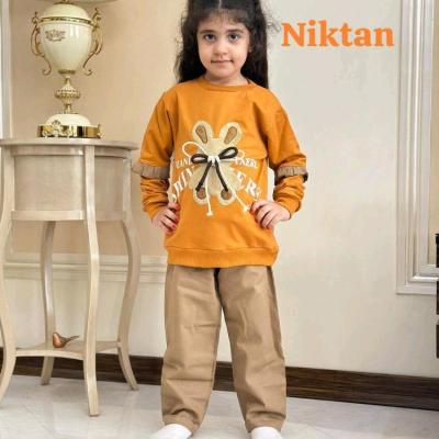 نام : خرگوش گره ای