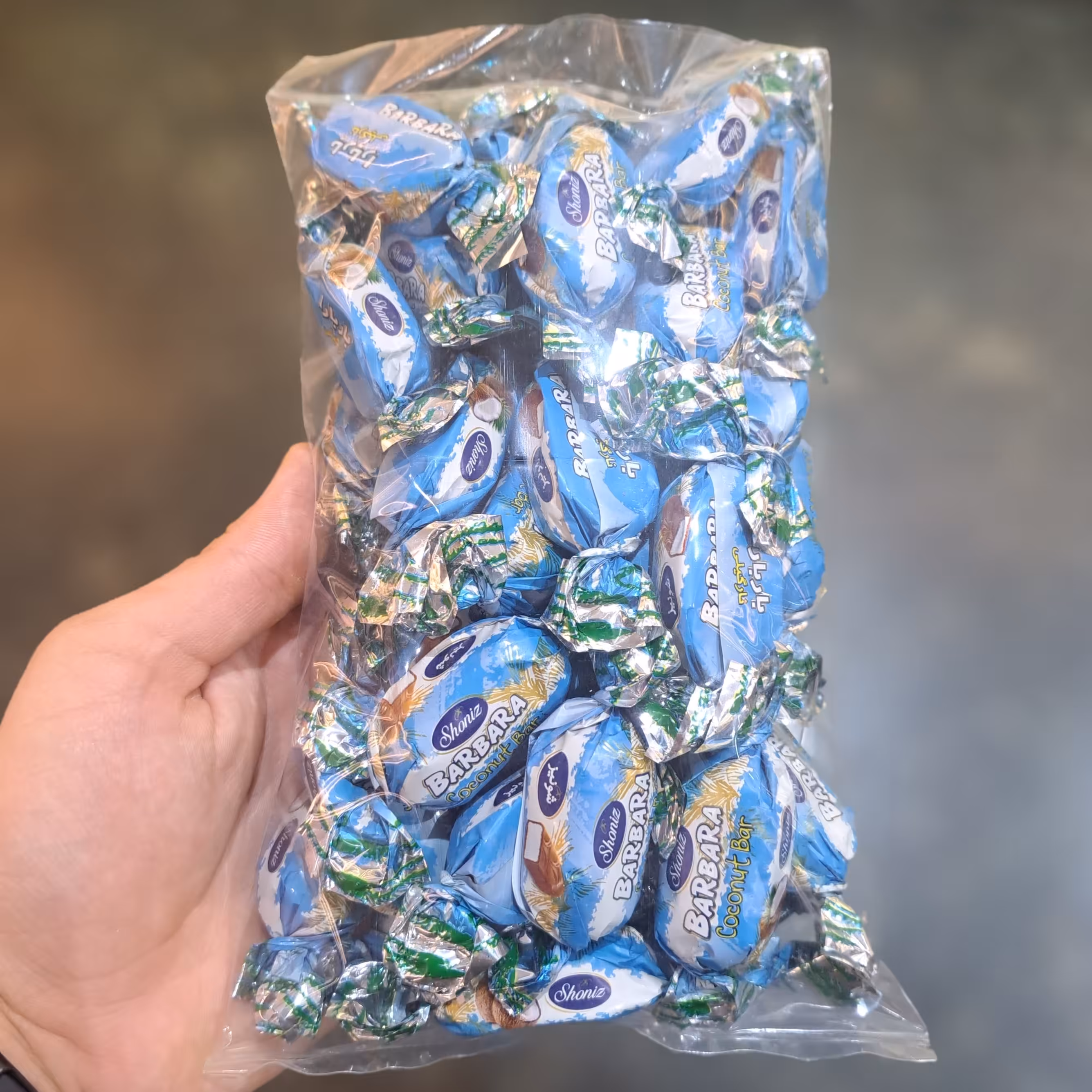 باربارا نارگیل شونیز  500 گرم 