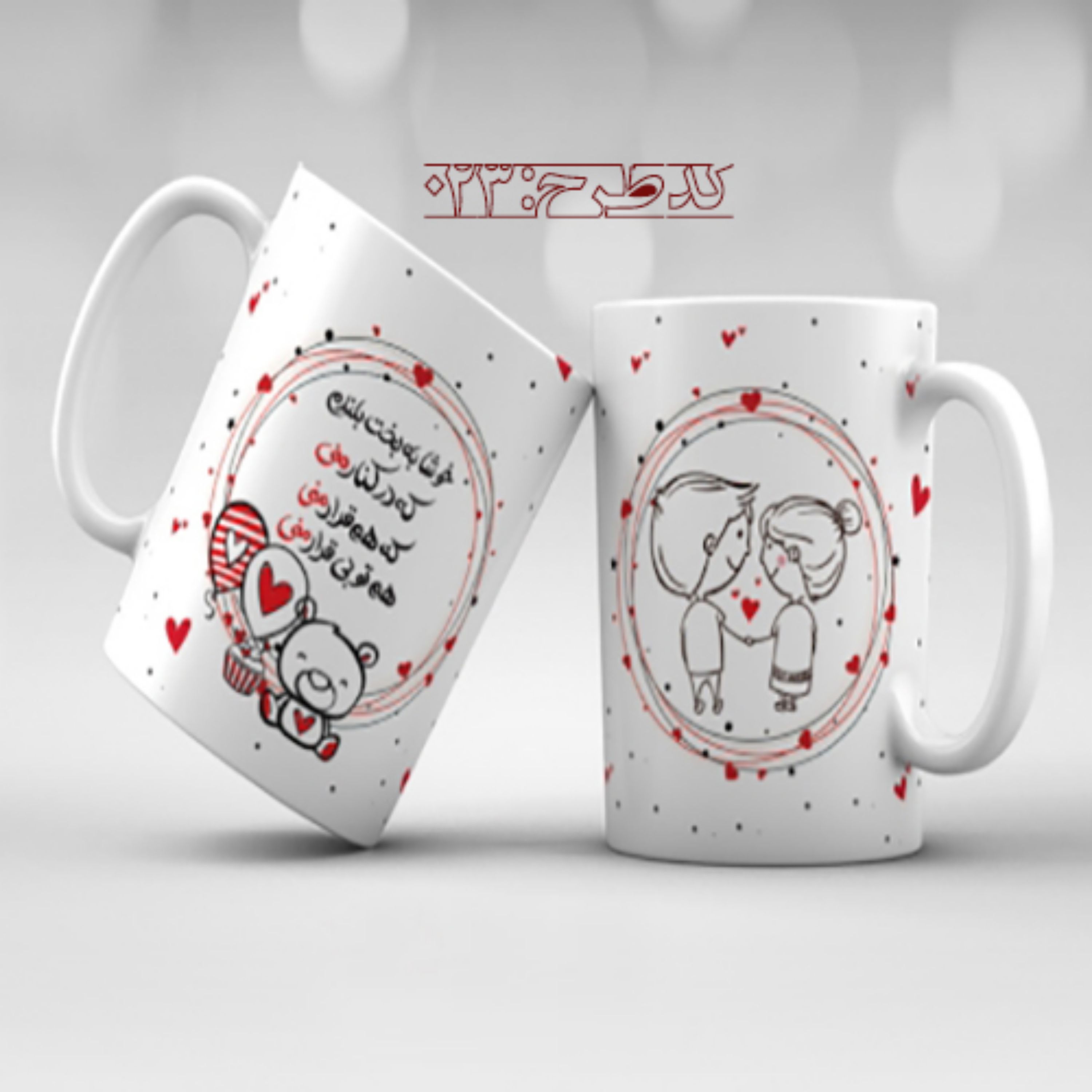 ماگ عاشقانه فانتزی طرح 023
