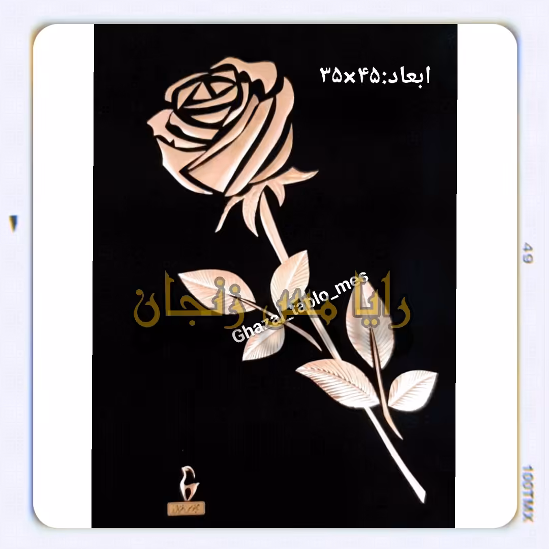 تابلو مسی با قاب چوبی - طرح گل رز  ( یک ) - ابعاد 35 در  45