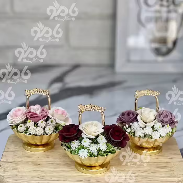 گل و گلدان کوچک گلدار سبدی طلایی نگین دار