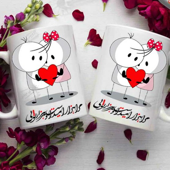 ماگ ست دختر و پسر کد546