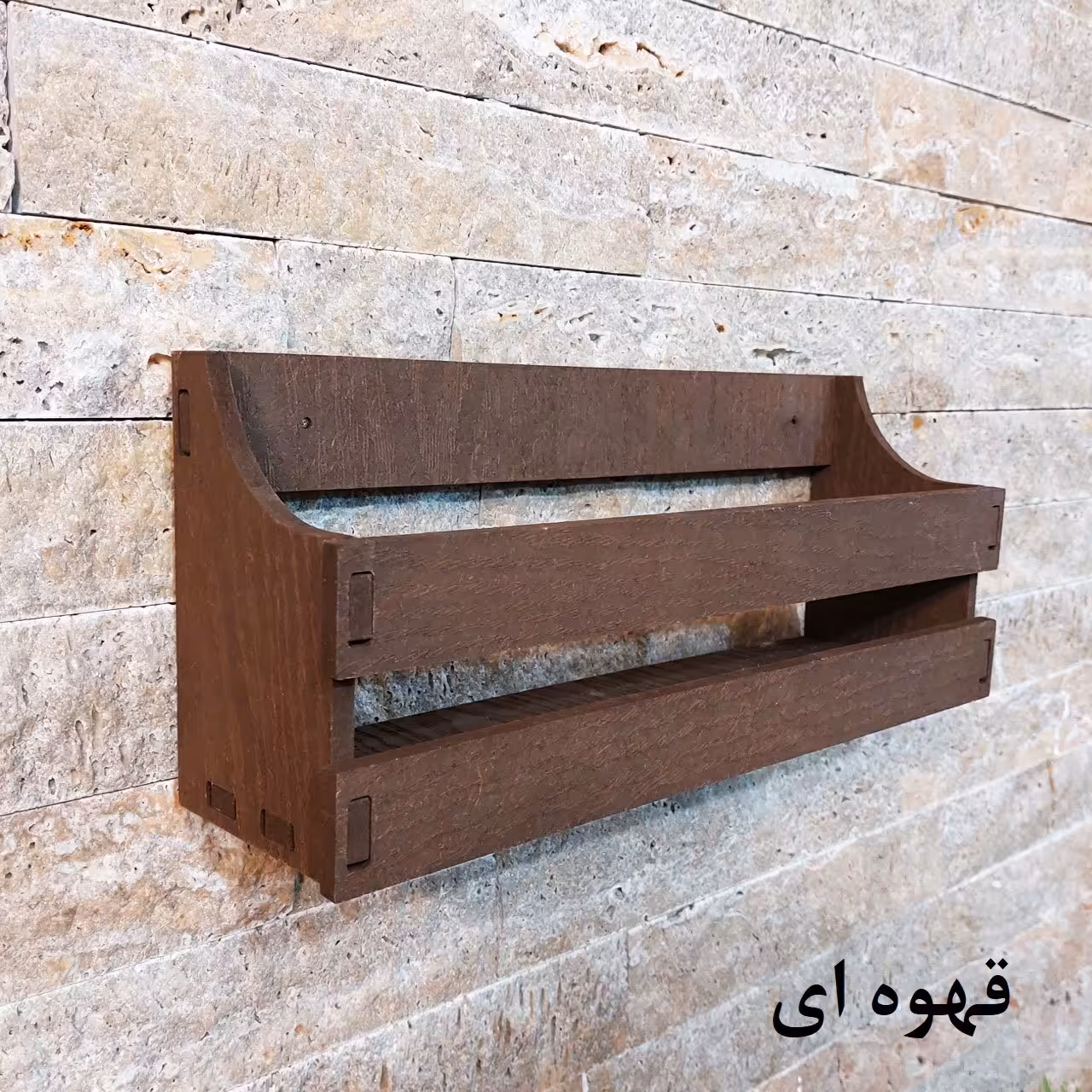 شلف دیواری جاکتابی خونه خاص رنگ قهوه ای
