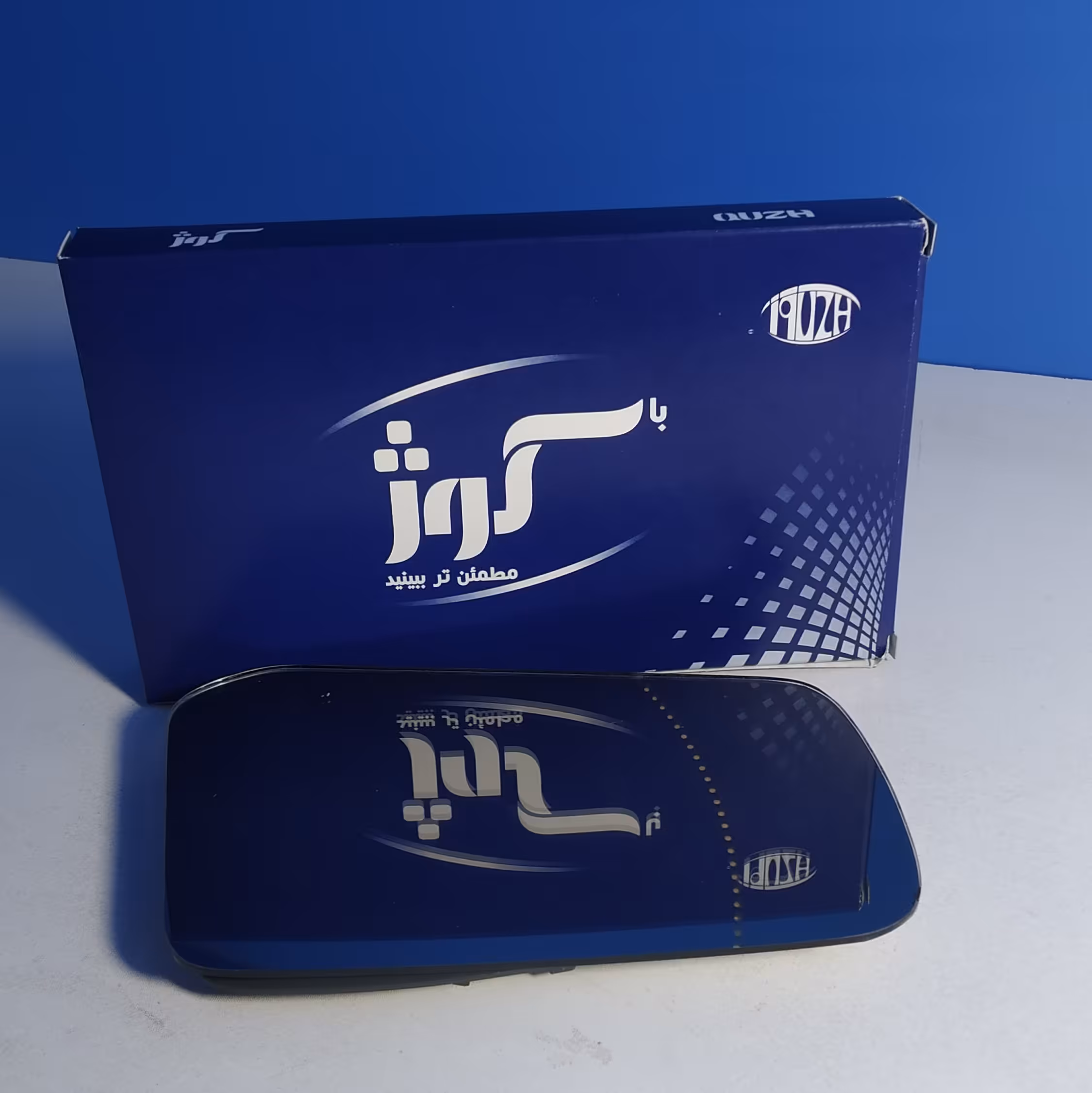 شیشه آینه پژو پارس و 405راست 