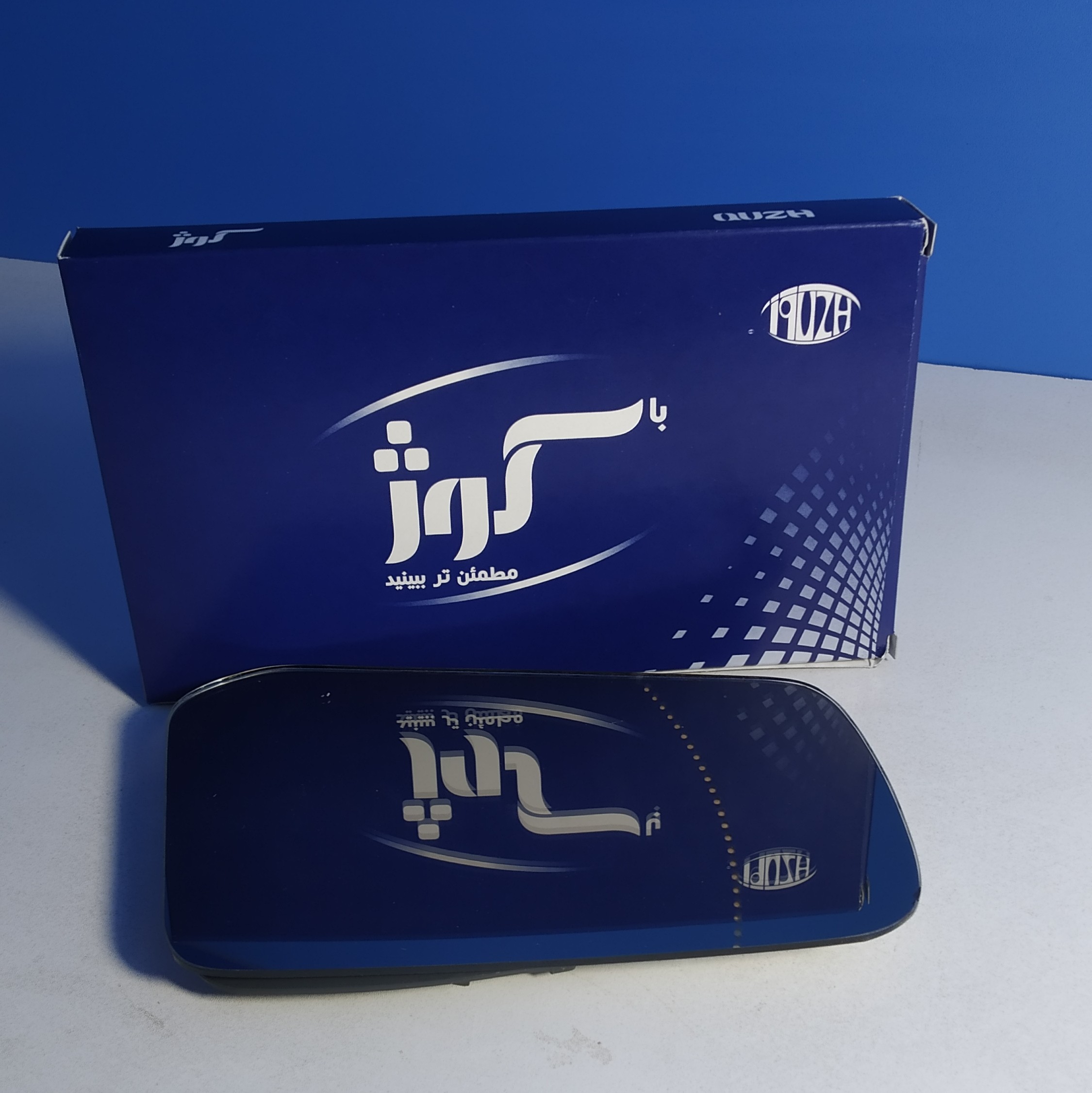 شیشه آینه پژو پارس و 405راست