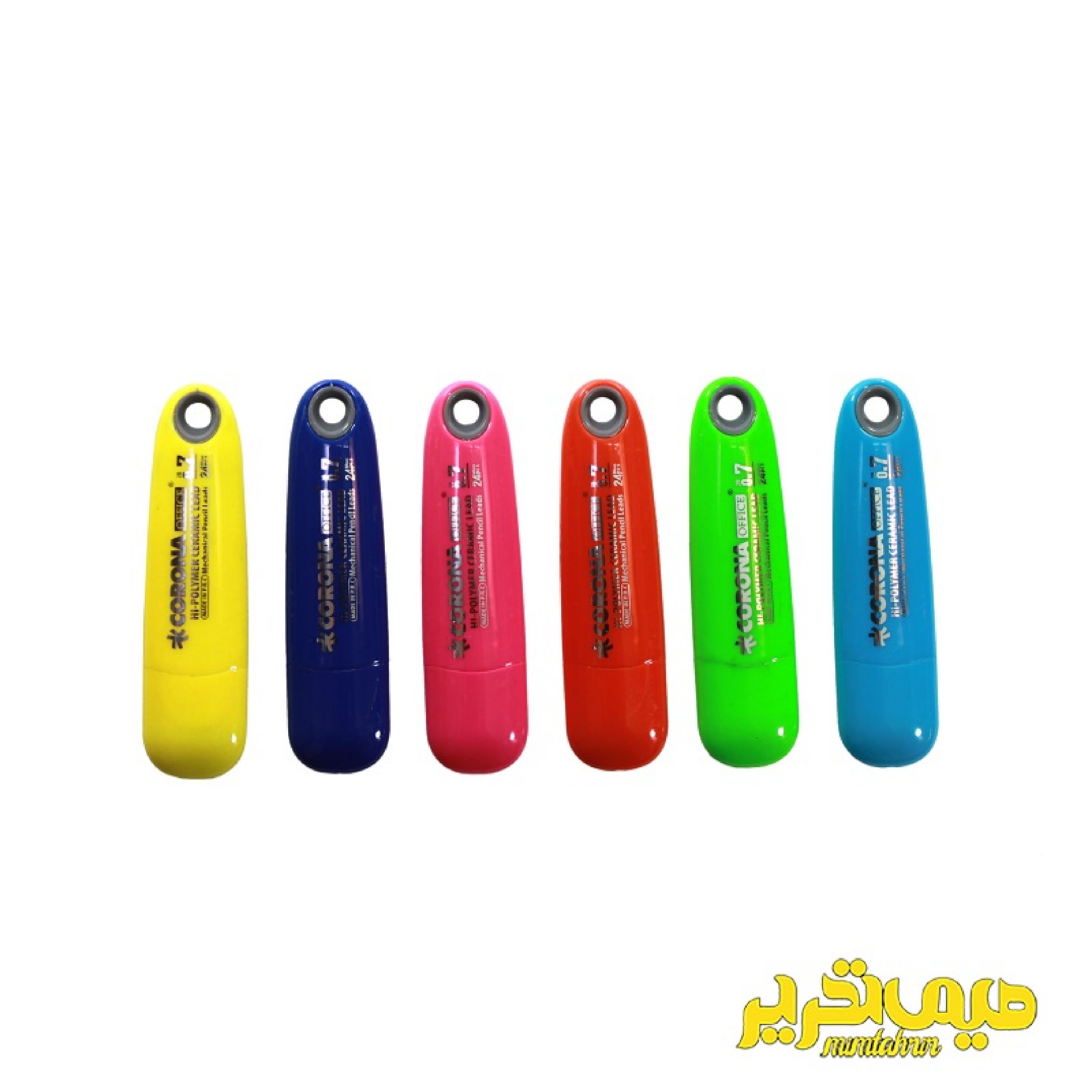 مغز اتود 7 دهم کوتاه طرح جدید کرونا