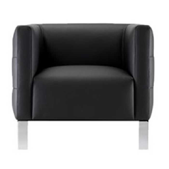 مبل اداری نیلپر مدل OSS 878N1