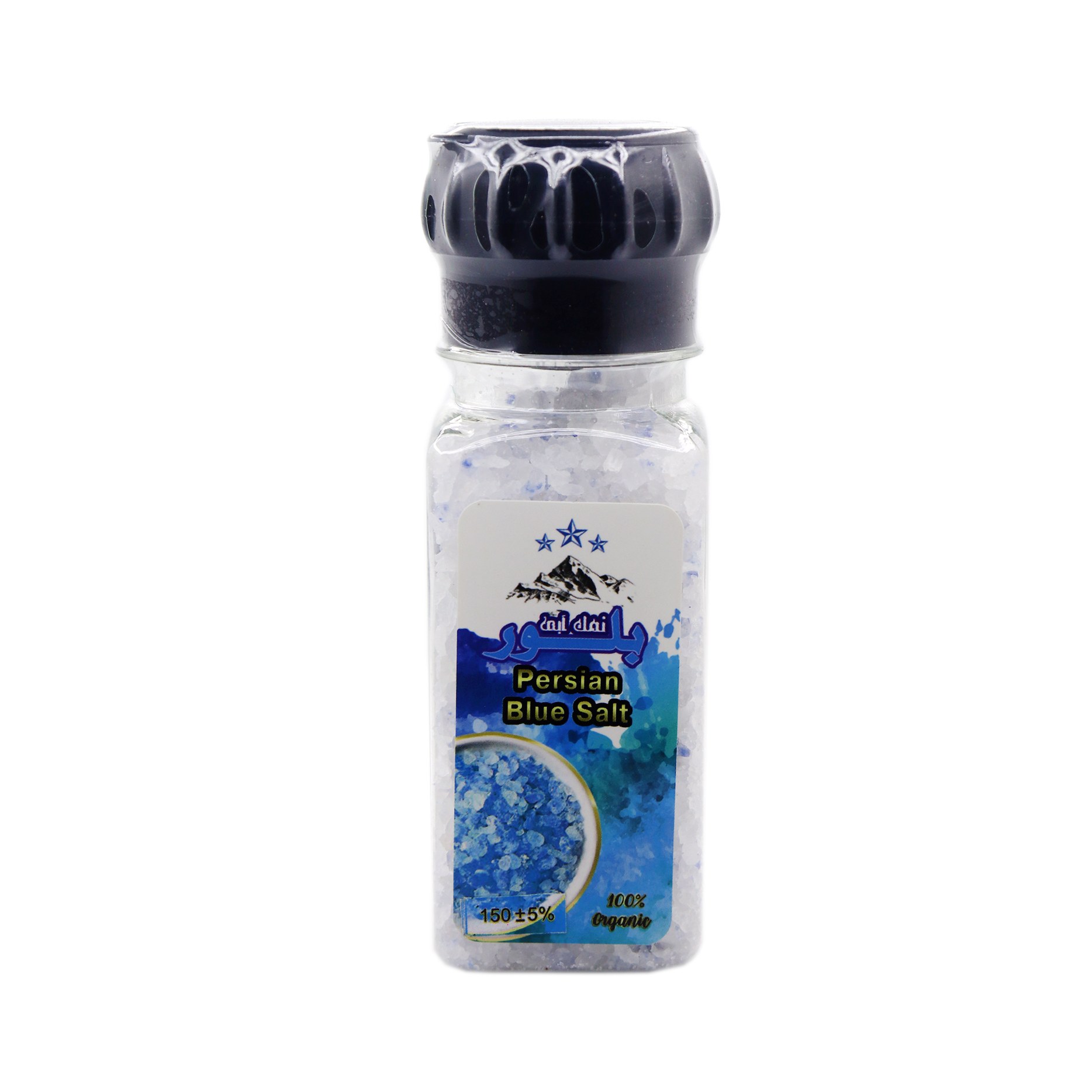 نمک آبی اصل 190 گرمی