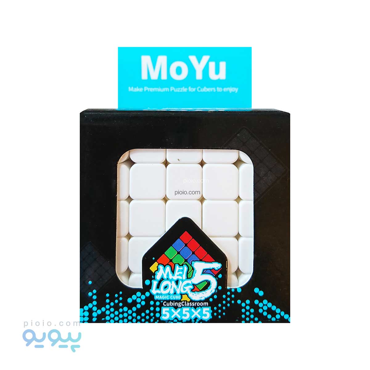 روبیک 5*5 مویو میلانگ آیتم 8890