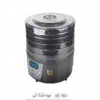 میوه خشک کن ناسا الکتریک مدل NS-1164