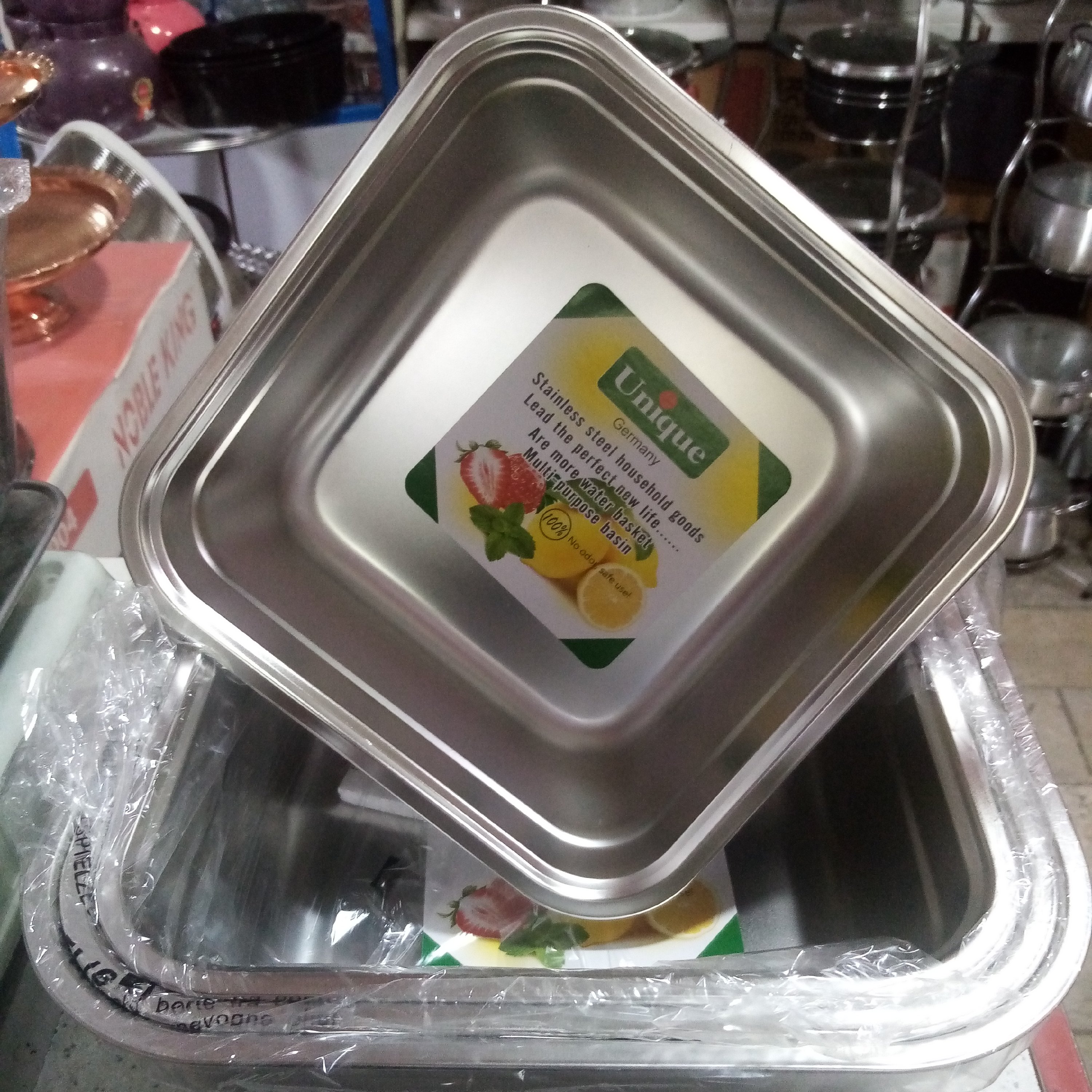 لگن مربع 4 پارچه یونیک