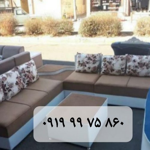 مبلمان مبل ال راحتی راحت