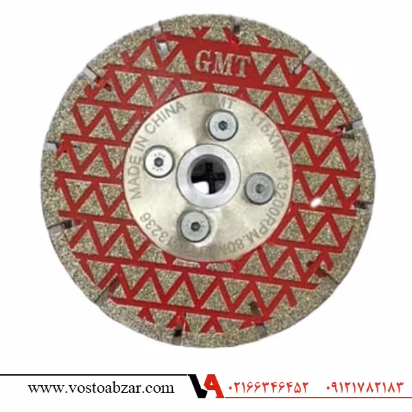 الکترو پلیت مینی جی ام تی مدل 115