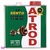 روغن گیربکس خودرو آترود مدل 75w80 Sento حجم 2.5 لیتر