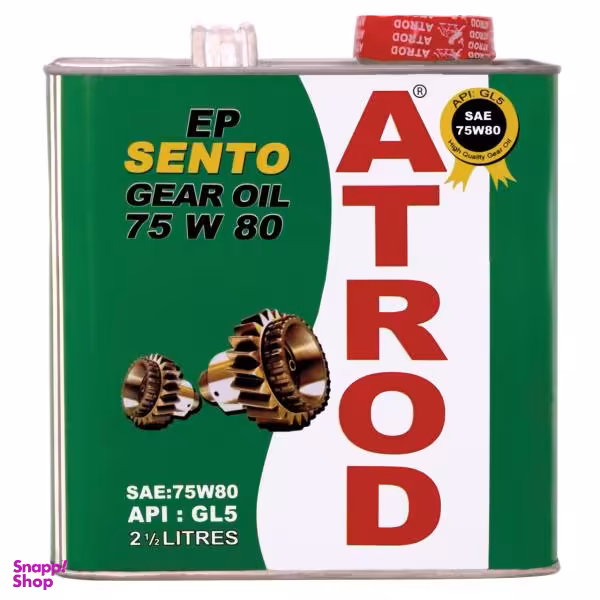 روغن گیربکس خودرو آترود مدل 75w80 Sento حجم 2.5 لیتر