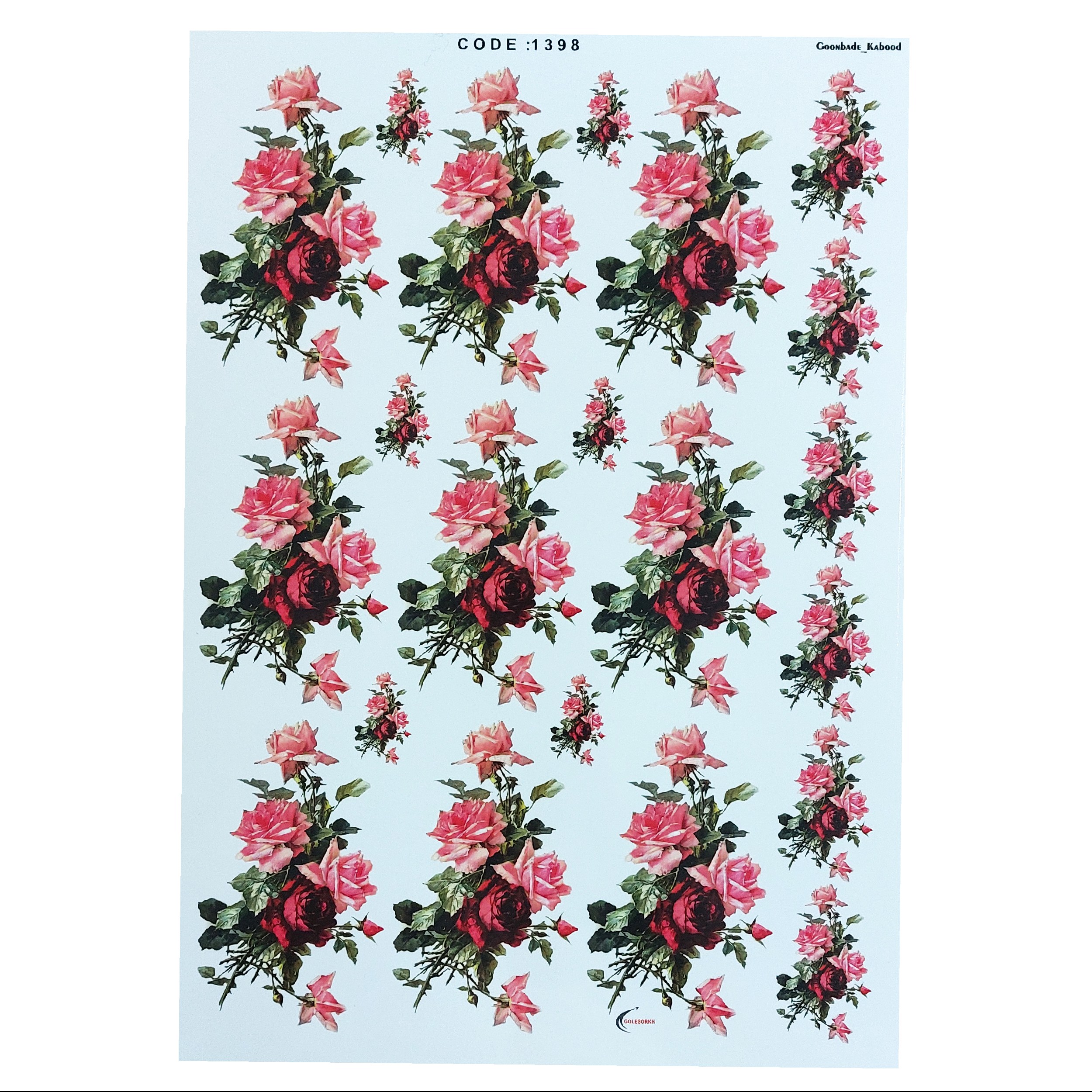 ترنسفر مدل گل رز باغ ابعاد 30 در 40 سانتی متر