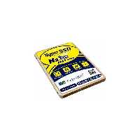 اس اس دی توین موس SSD TWINMOS H2 1TB ULTRA