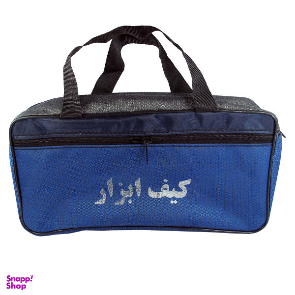 کیف ابزار مدل PA 1879