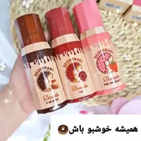 مام رولی تایلامی