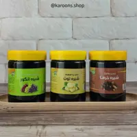 شیره طبیعی انگور (1000گرم) کارون