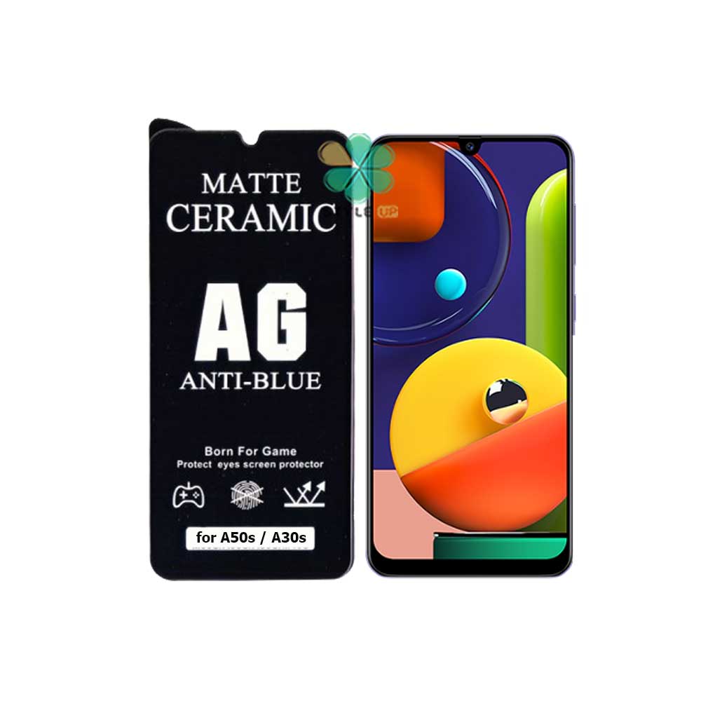 گلس سرامیک مات گوشی سامسونگ Galaxy A50s / A30s مدل Antiblue