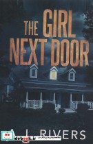 کتاب THE GIRL NEXT DOOR دختر همسایه ، زبان اصلی ، تک زبانه | ایده بوک