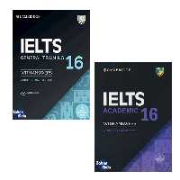 کتاب Cambridge IELTS 16 Academic_General اثر جمعی از نویسندگان انتشارات زبان مهر 2 جلدی