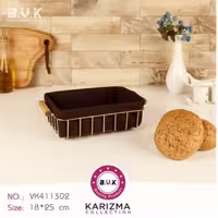 سبد پارچه ای مستطیل کوچک طلایی 411302کاریزما بی وی کی 