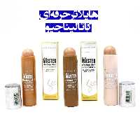 هایلایتر حرفه ای کاتالیناجیوو