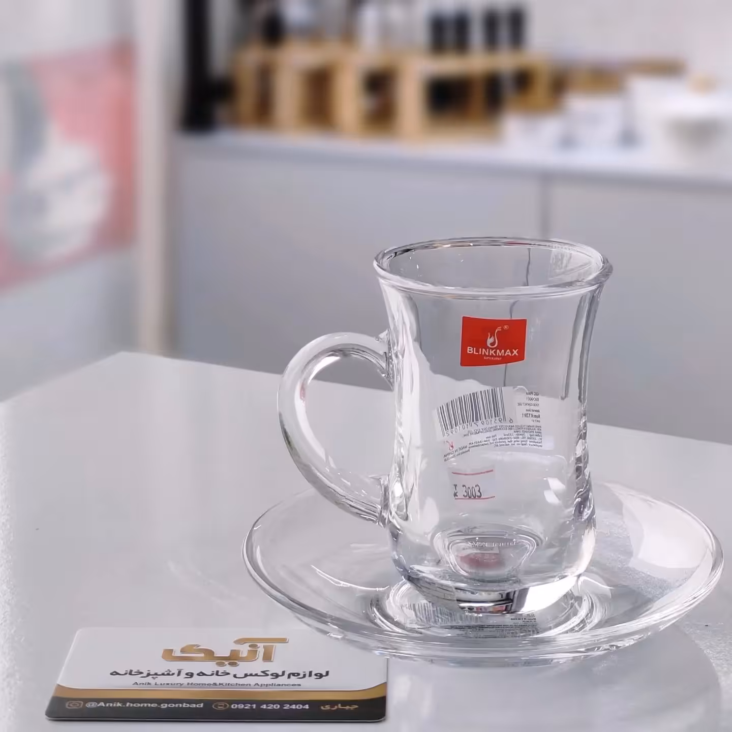 لیوان کمر باریک دسته دار از بلینک مکس