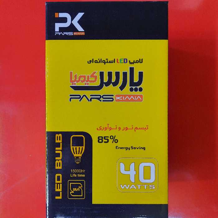 لامپ ال ای دی مهتابی استوانه ای 40 وات پارس کیمیا