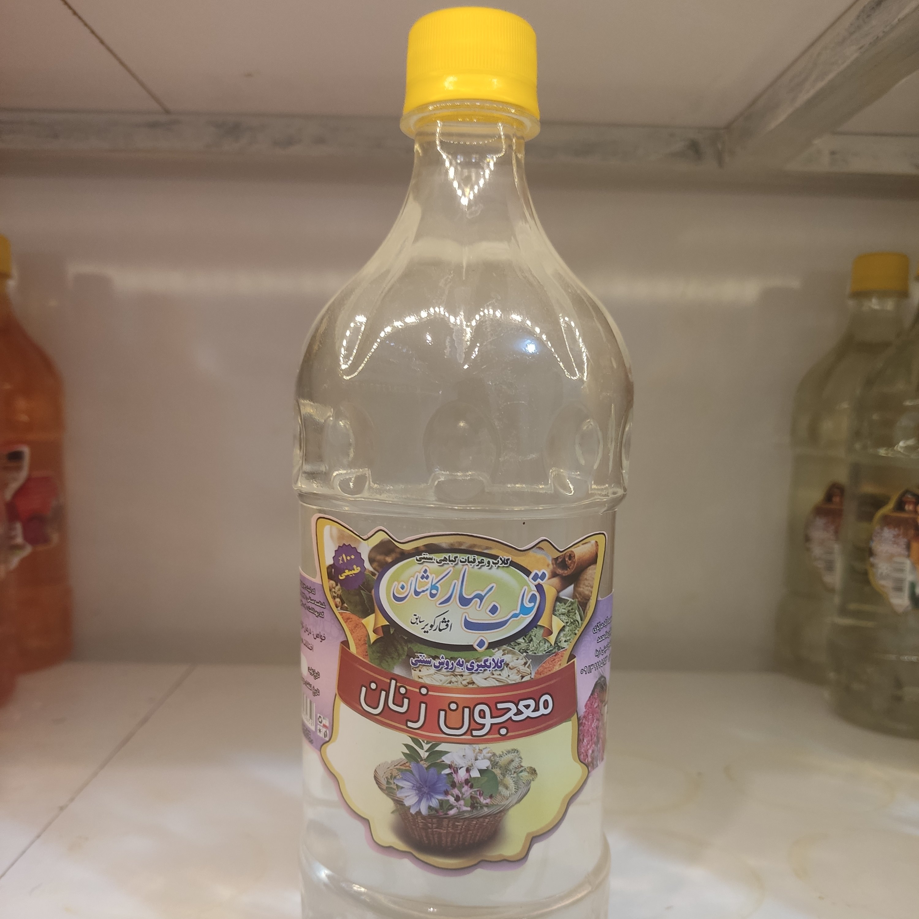 معجون زنان