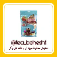 دمنوش میوه ای چای بهشت با طعم هل و گل 200 گرمی