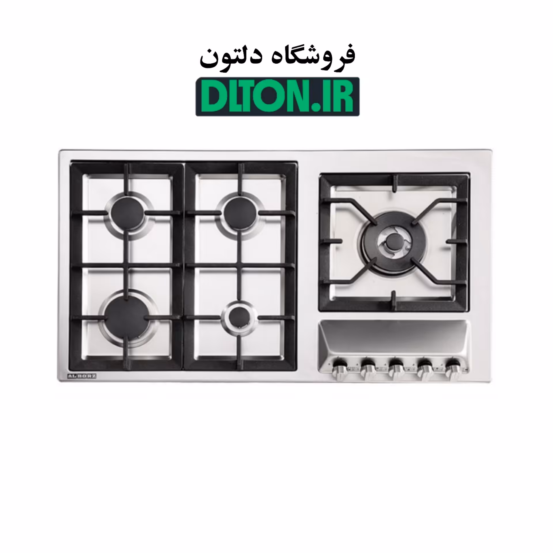 گاز استیل البرز مدل S 5909

