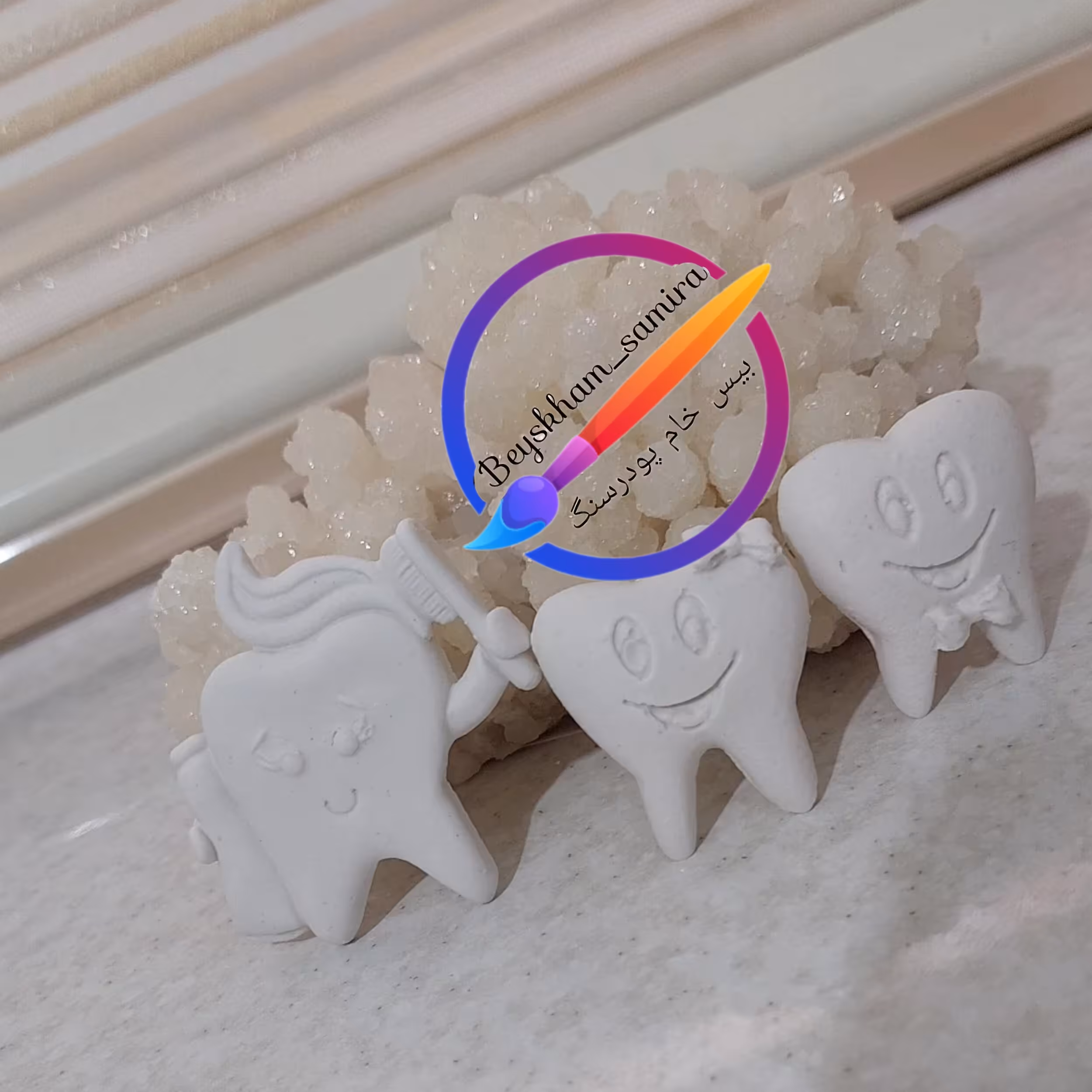 بیس خام دندون