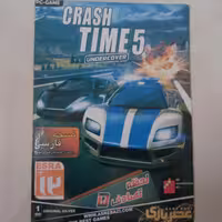 بازی Crash Time 5 نسخه کامپیوتر و دوبله فارسی