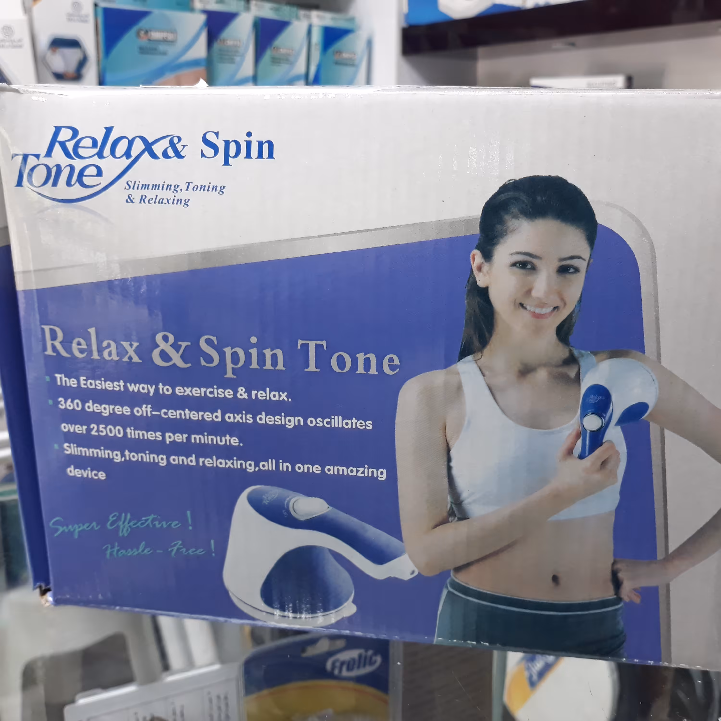 ماساژور  برقی ریلکس