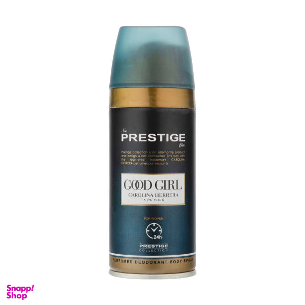 اسپری بدن زنانه نیو پرستیژ کالر مدل Good Girl حجم 150 میلی لیتر