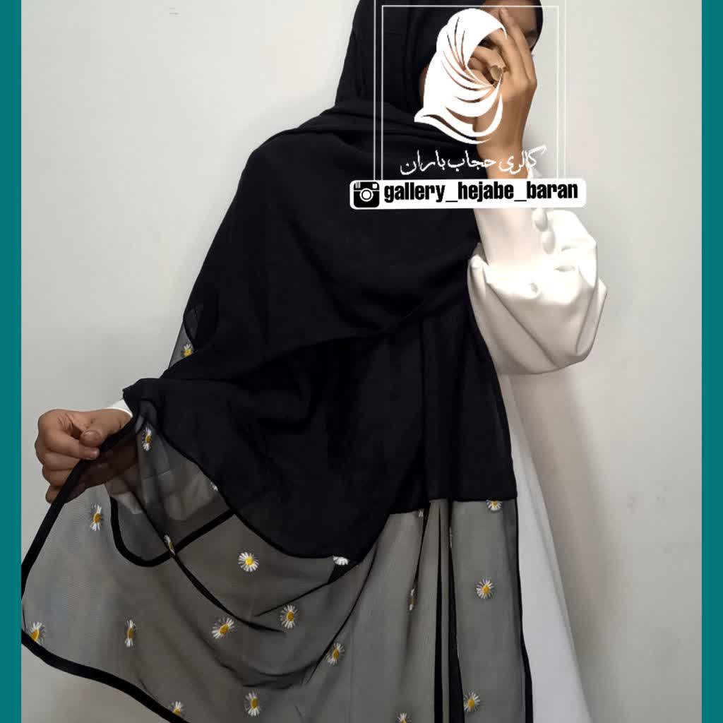 شال وروسری