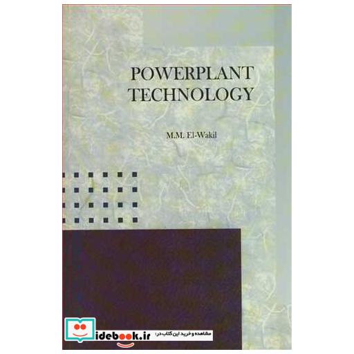 POWERPLANT TECHNOLOGY