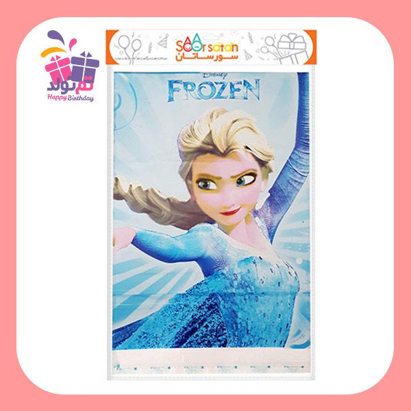 تم فروزن سفره