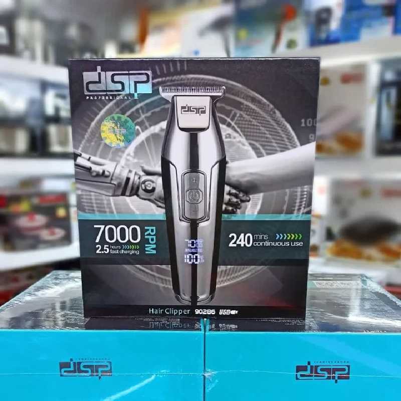 ماشین اصلاح مارک dsp فوق حرفه ای