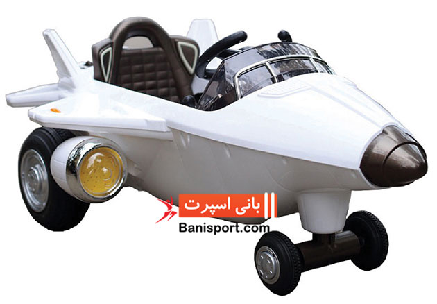 هواپیما کنترلی 11141