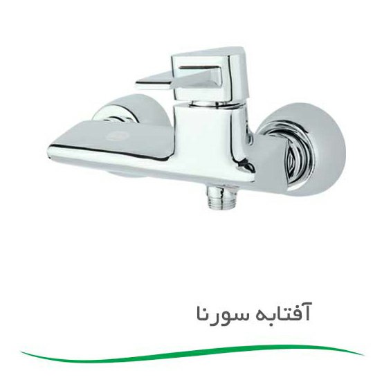 شیر توالت سورنا  ، شرکت راسان  ، فروش ویژه 